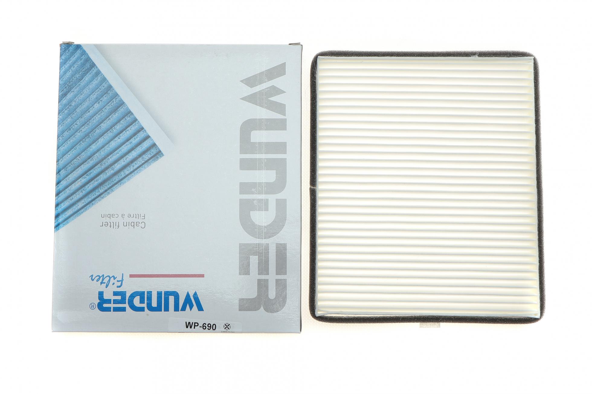 WP690 WUNDER FILTER